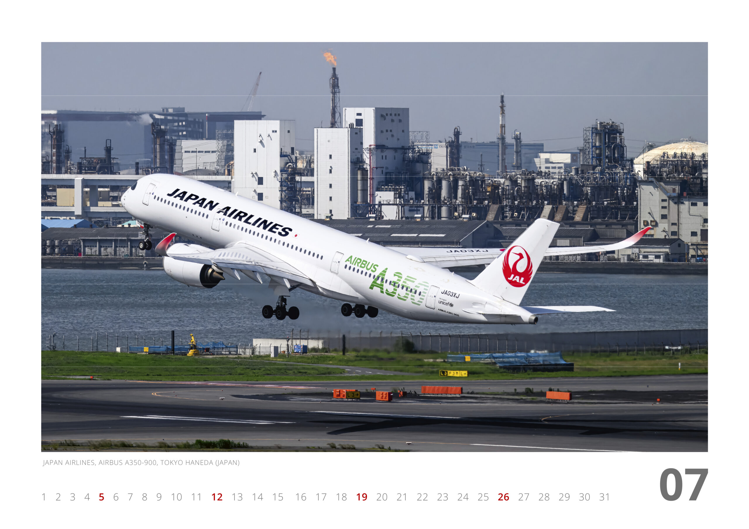 AIRLINER 2026 - July